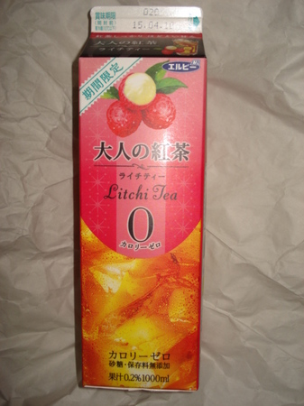 elbee-litchi-tee2.jpg