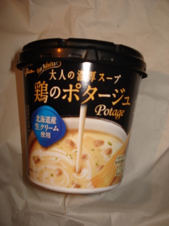 glico-otona-tori-potage4.jpg