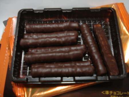 morinaga-koeda-otonano-kuchidoke3.jpg