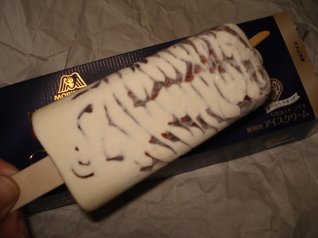 morinaga-pariparibar-specialite8.jpg