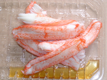 sugiyo-otonanokanikama2.jpg